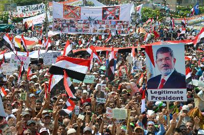 Cựu Tổng thống Ai Cập Morsi bị điều tra ảnh 1